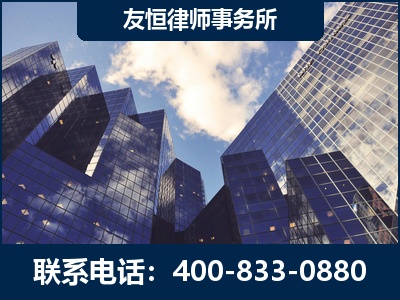 南通-继承律师