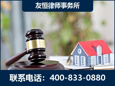 南通-万保险合同欺诈撤销案