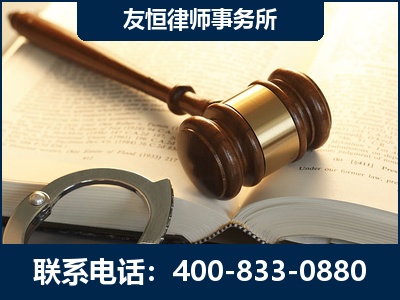 南通-某著名培训机构诈骗案