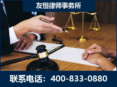 南通-故意伤害致人死亡案件