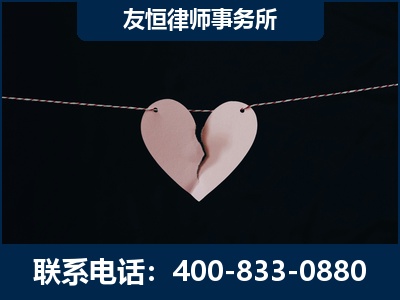 南通-继承律师----杨凌波律师