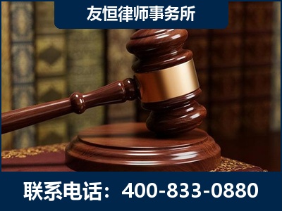 南通-杨凌波律师
