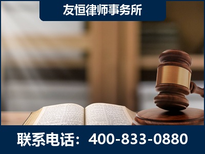 南通-合同诈骗改判无罪