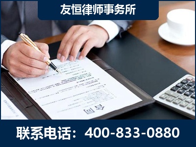 南通-销售代理合同减损一亿元案