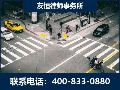 南通-刑事辩护律师