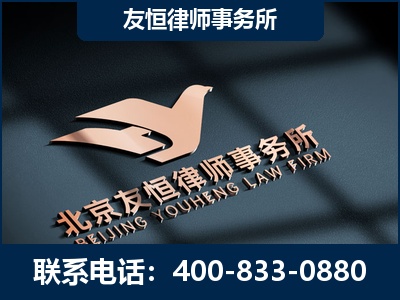 南通-企业展示图