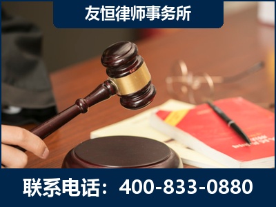 南通-经济适用房借名买房过户案